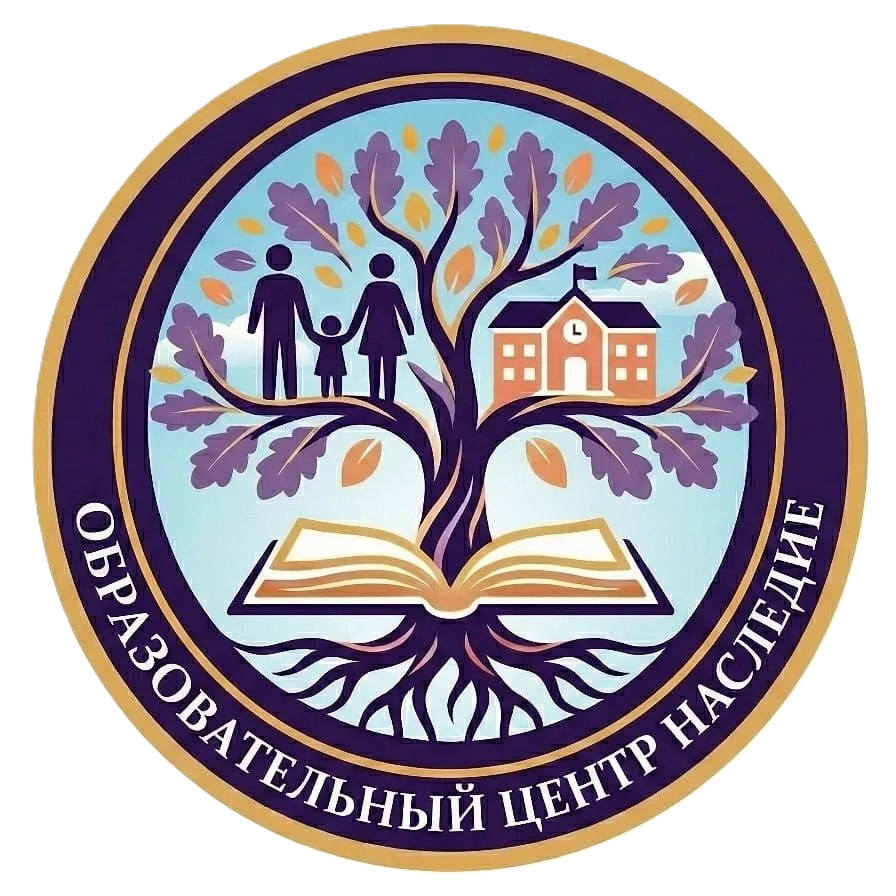 Новое направление
